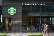 星巴克北美关店1%、裁员900人 分析师指出三大原因