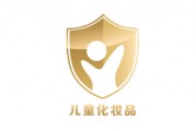 儿童防晒霜乱象调查：部分无儿童化妆品标志，宣称“0岁可用”