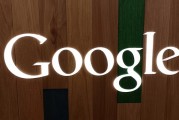 谷歌与加州达成 2.5 亿美元新闻媒体支持协议，其中 7000 万美元将用于 AI 资源