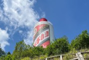 中国酒业协会发文：实现业绩目标，茅、五、汾、泸信心十足！