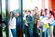 买房时如何判断楼盘的性价比？