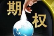 如何应对期权卖方不履约的情况？这种情况会带来哪些后果？
