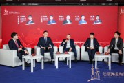 如何构建长钱长投长牛市场生态？机构共谋打通长钱入市堵点卡点之策