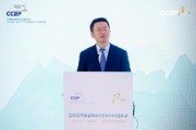 中国社科院张明建议：稳定一线城市核心地区房价以及救助头部民营房企，一次性全面放开所有限贷限购限售