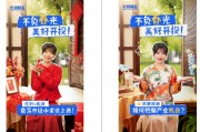 515投资者保护日|《长城四季相伴》：围绕四季的场景式基金投教科普 为投资者提供有针对性解决方案