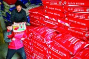抢抓农时 多措并举 农业上市公司全力按下春耕“保供键”