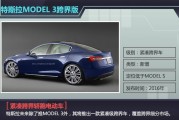 什么是点刹：什么是汽车驾驶中的制动技巧？这种制动技巧在实际驾驶中的应用场景有哪些？