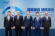 龙湖集团2024年股东应占溢利达104亿元，跑通良性循环新模式