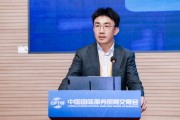 东软集团刘锐：大模型赋能金融科技的场景创新实践与智能化路径