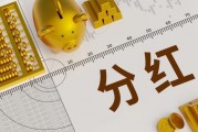 如何理解保险的可续保条款？