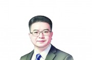 鲍威尔为何给美股牛市预期泼冷水？