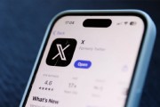 X更改服务条款 允许人工智能训练每个人的帖子 用户强烈反对