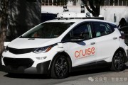 金主通用汽车断供 Robotaxi全球三强之一突然倒下