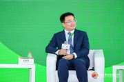 协鑫科技兰天石：希望未来在光伏和新能源领域，新能源使用比例超过35%