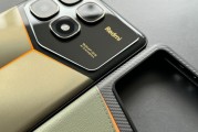 Redmi K70 至尊版整机体验：双芯设计与散热系统提升游戏体验