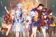 再获索尼PS年度奖项 《原神》发放1000原石奖励