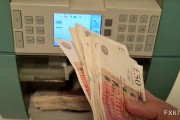 英国债市动荡导致英镑兑欧元暴跌，本周通胀数据或提振英镑
