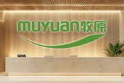净利润暴增519%后，秦英林再谋港股融资：牧原股份的智能化与国际化能否抵御猪周期风险？