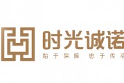 “时光诚诺”服务模式持续升级，人保亿元保险金信托再获突破