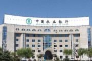 如何利用银行的投资顾问服务提升投资策略？
