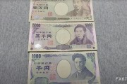 日元走强突破154，趋势是否能持续？
