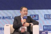 恒生电子官晓岚：目前大模型大大超出了以前老的AI，因为它泛化能力特别强