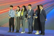 倍头条 | 倍杰特董事长权秋红受邀出席2024证券时报·新财富杂志分析师年会颁奖礼