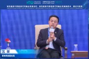 蔚来高级副总裁沈斐：充换一体站被整个行业低估，实际比充电站更值得投资