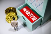 保险中的风险评估通常是如何进行的？