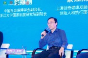 金维刚谈三医协同：要拥有共同利益 才能形成共识、形成合力