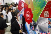 银行理财经理的客户服务质量如何？
