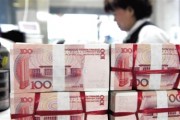 大额存单解密：稳健型投资者的理想选择之一？