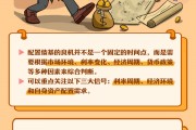 国联基金|债基小课堂：一图读懂什么时候适合买债券