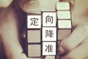债券怎样降资金成本？