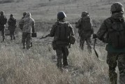 三年来首次大规模轮换 消息人士称乌军抽调约5万其他兵种补充陆军前线