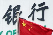 银行的大额存单和普通存单有何区别？?