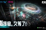 Shift Up 计划于 2025 年推出 PC 版《剑星》，新 IP 游戏类似《原神》《崩铁》《FGO》