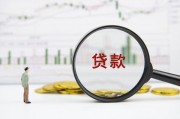 如何评估期货合约的市场潜力与投资价值？