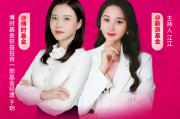 博时基金于玥：当前AI正逐渐成为新一轮科技革命和产业变革的核心驱动因素