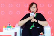 伊雷娜·克罗宁：AI可通过很多方式助力ESG和可持续发展