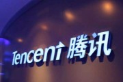 腾讯给国产算力又添了一把火