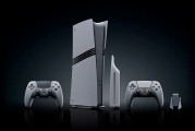 索尼 PS5 Pro 30 周年纪念版遭黄牛炒作，要价超 3000 美元