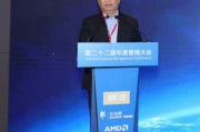 李耀强：创新行业价值 实现盐穴综合利用新突破