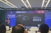 直击WAIC | 阿里巴巴发布首款自研AI眼镜：深度融合阿里及支付宝生态