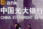 银行理财产品赎回流程优化方案创新实践?
