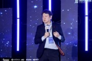 刘俏：新能源是重要赛道，“非常坚定、非常明确的一定要做这个事情”