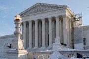 美最高法院撤销下级法院命令 允许政府推进联邦机构大裁员