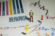 如何理解期货中的对冲盘？它在市场操作中有何作用？