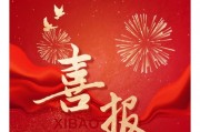 百亿“妖股”又整活！官微猛吹“里程碑订单”，公告却说不配披露？
