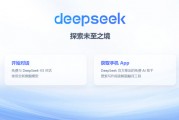 万兴科技 × 英特尔 | 合力擘画AI出海新蓝图